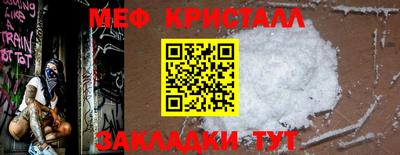 кокаин премиум Кизляр