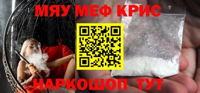 прущий лед Керчь