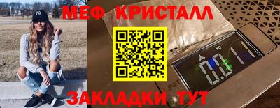 марки lsd Кизилюрт