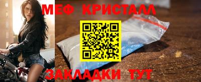 кокаин премиум Кизляр