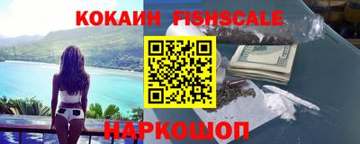 марки lsd Кизилюрт