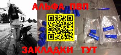 марки lsd Кизилюрт
