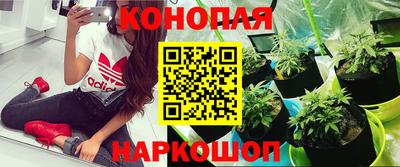 кокаин премиум Кизляр