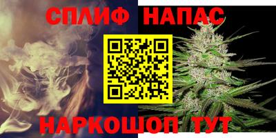 кокаин премиум Кизляр