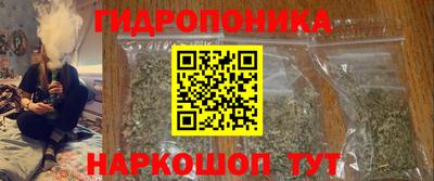 прущий лед Керчь