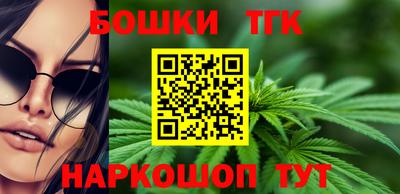 марки lsd Кизилюрт