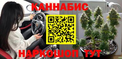 кокаин премиум Кизляр