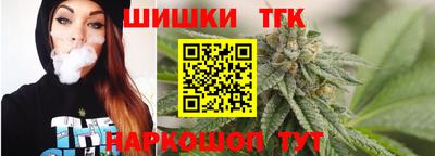 прущий лед Керчь