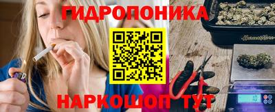 прущий лед Керчь