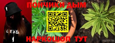 кокаин премиум Кизляр