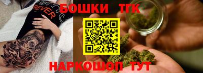 прущий лед Керчь