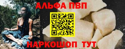 прущий лед Керчь