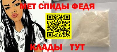 прущий лед Керчь