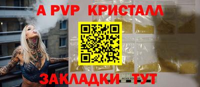 марки lsd Кизилюрт