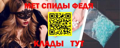 марки lsd Кизилюрт