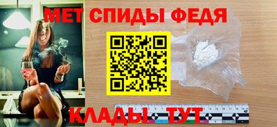 прущий лед Керчь