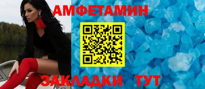 кокаин премиум Кизляр