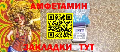 прущий лед Керчь
