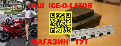 прущий лед Керчь