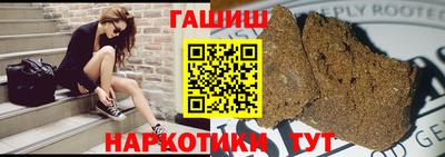 прущий лед Керчь