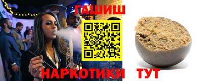 прущий лед Керчь
