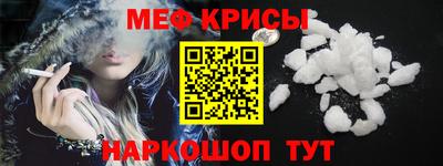 кокаин премиум Кизляр